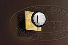 5308 ��������-����������